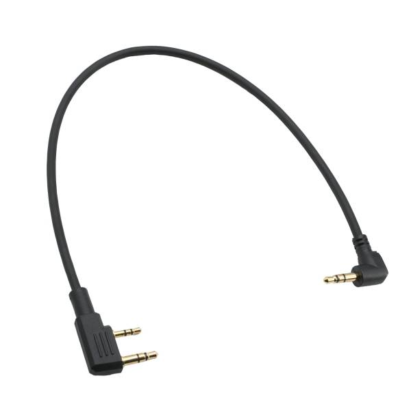 Rugged Radios - Audio Recording Cable for Rugged Handheld Radios | CS-REC-RH