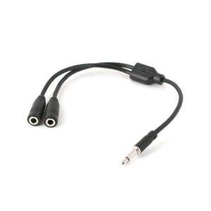 3.5mm Mono Plug Y-Splitter for External Speakers | SPLITTER-MONO-3.5